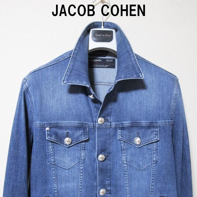 未使用に近い】JACOB COHEN デニムジャケット3rdTYPE/L - メルカリ