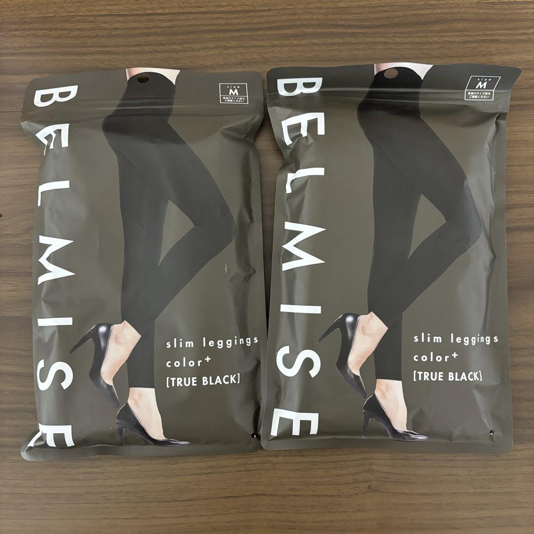 BELMISE スリムレギンス 2点セット