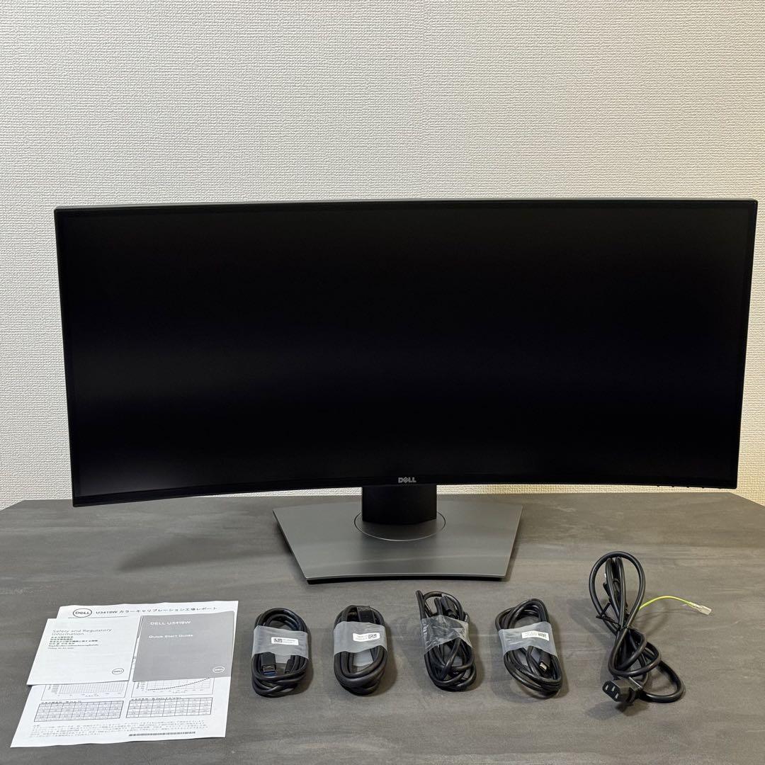 Dell U3419W 34インチワイド 曲面 USB-C モニタ－
