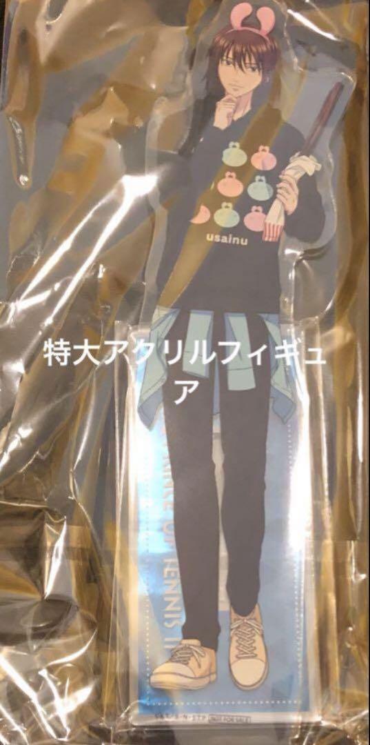 新テニスの王子様 よこはまコスモワールド 特大アクリルフィギュア 不二周助 不二周助 特大アクリルフィギュア 新テニスの王子様 コスモ