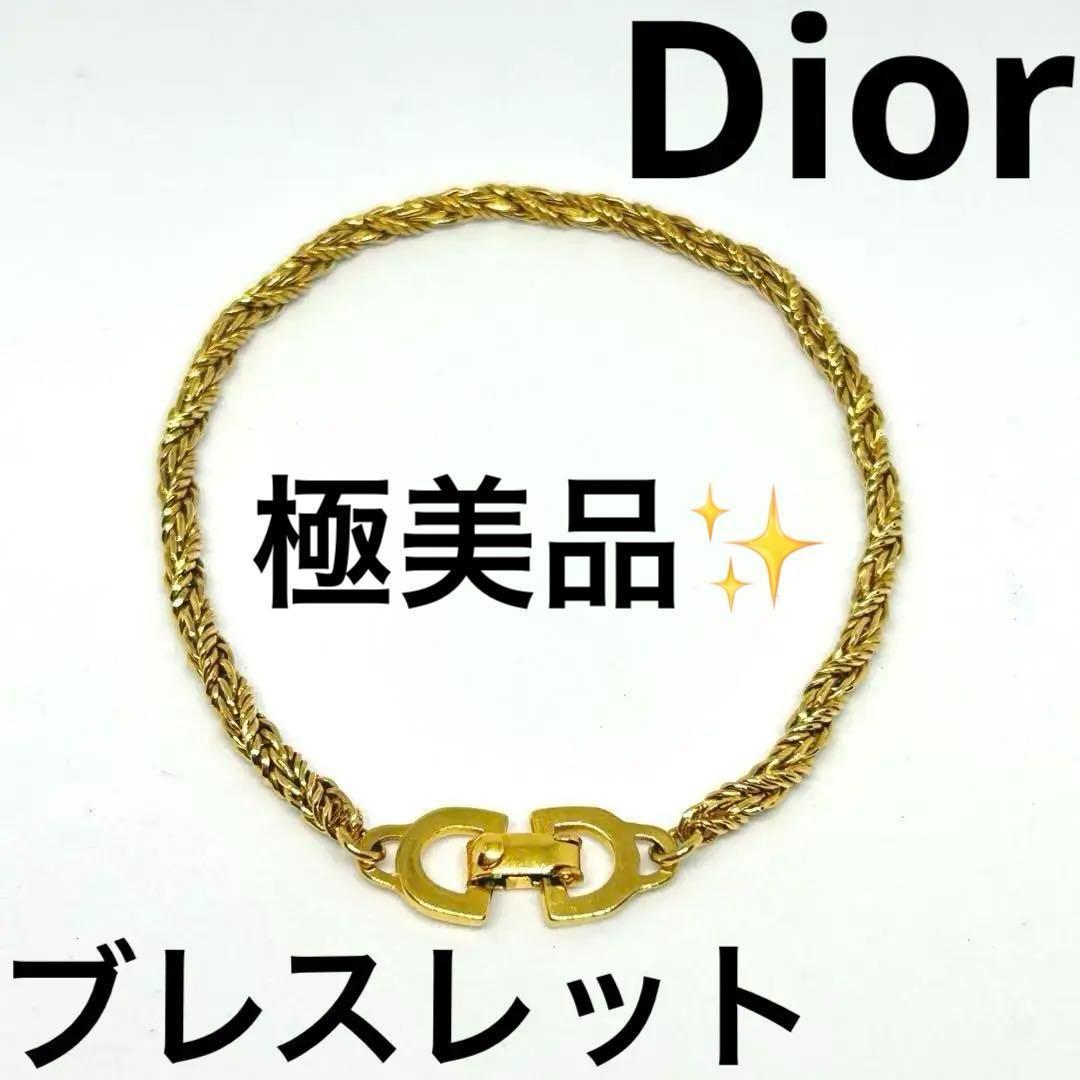 Christian Dior クリスチャンディオールブレスレット極美品