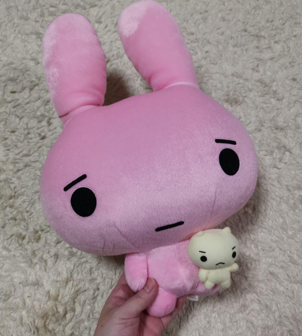 San-X うさぎのうーたん BIG ぬいぐるみ 40cm