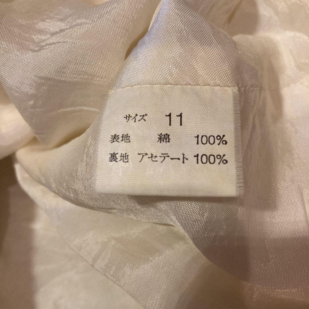 格安再入荷 セットアップ アイボリーフワフワアウタースカートセット CSLvG-m62410497377 高品質セール