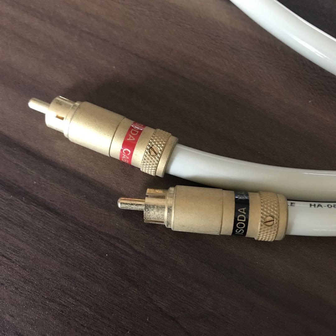 ISODA ケーブル RCA ホワイト2本
