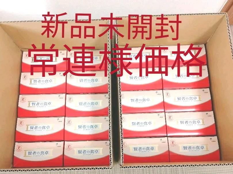 賢者の食卓　ダブルサポート　6g×30包　20箱2*ケース