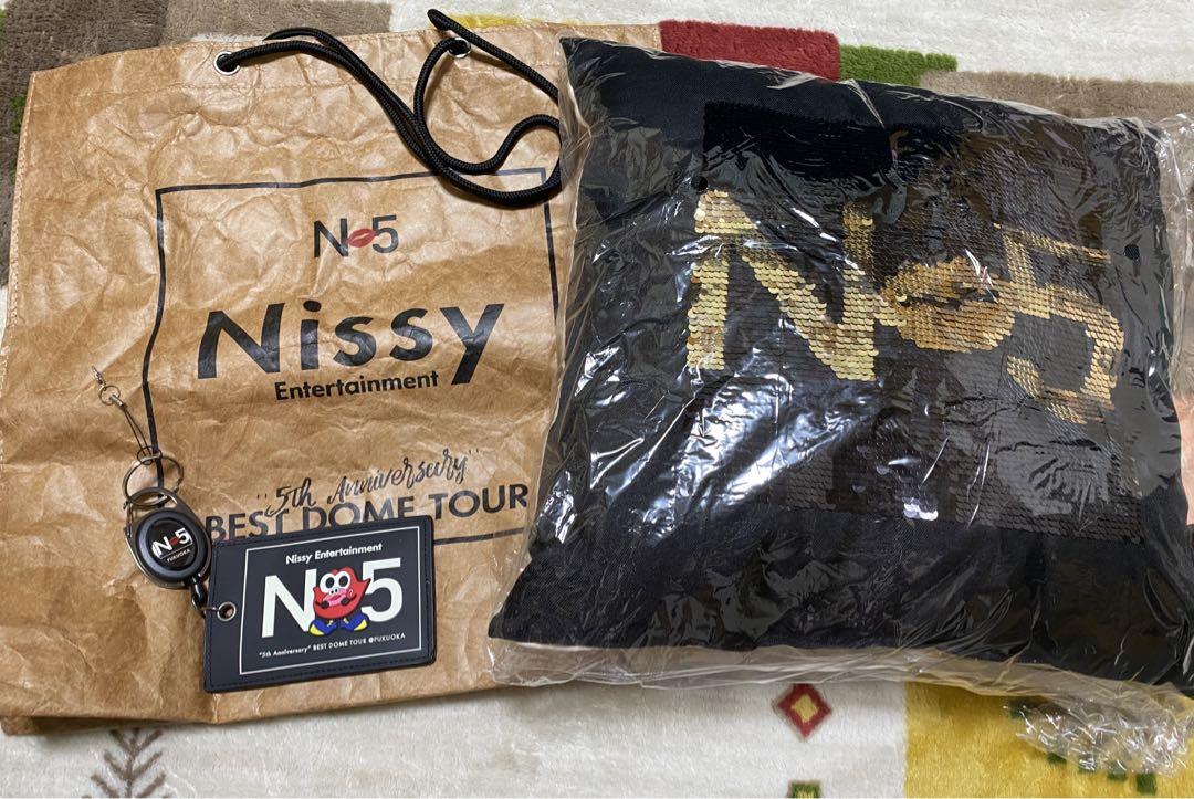 Nissy BEST DOME TOUR プレミアムNissyシートグッズ - メルカリ