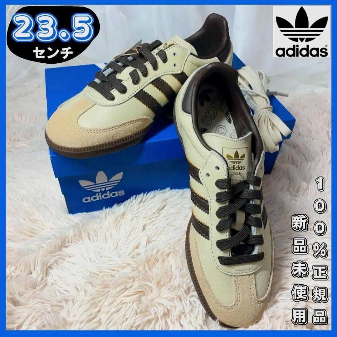 韓国　adidas SAMBA OG　23.5cm JR2660アディダス 新品