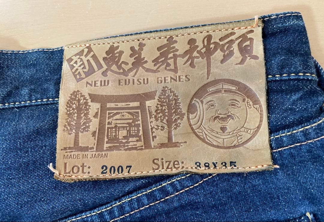 EVISU 新恵美寿神頭Lot.2007 W38×L35 ピンク大黒ビッグカモメ EVISU 新恵美寿神頭Lot.2007 W38×L35 ピンク大黒ビッグカモメ