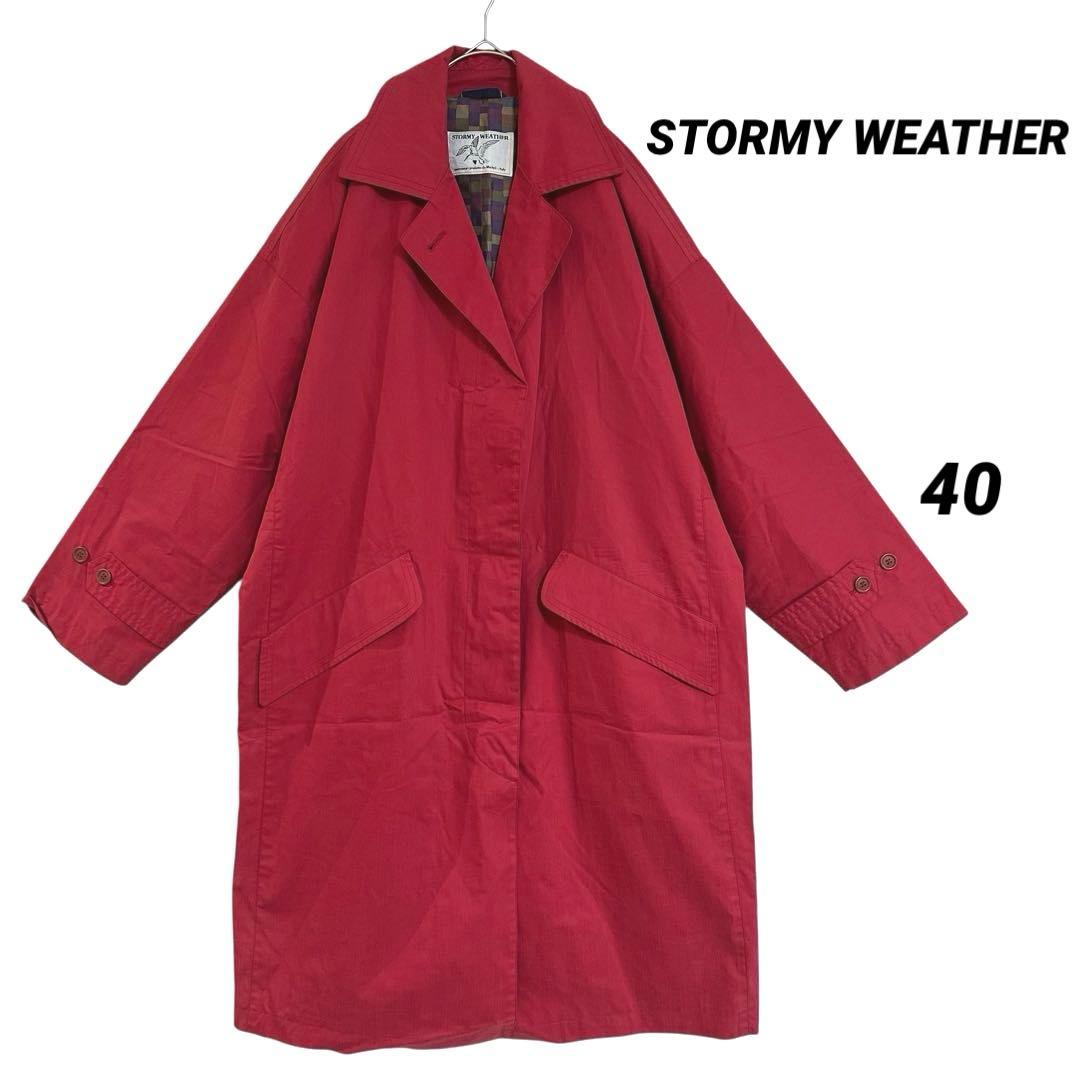STORMY WEATHER イタリア製 ロングコート オーバーサイズ 男女◯L VINTAGE