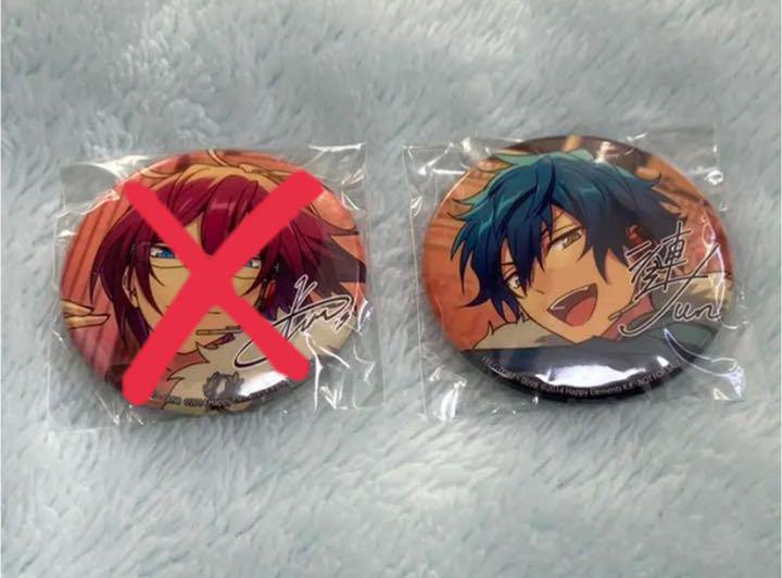 あんスタ 缶バッジ ジュン