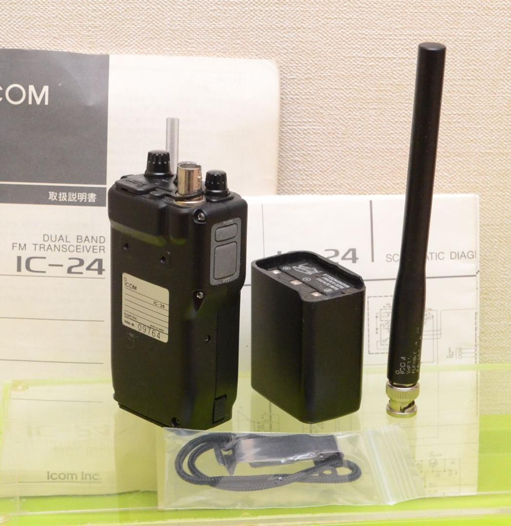 ICOM IC-24 デュアルバンドトランシーバー無線機+乾電池電源 動作確認済 ICOM IC-24 デュアルバンドトランシーバー無線機+乾電池電源