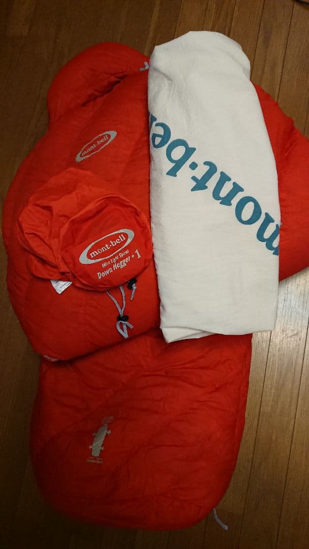 モンベルmont-bell UL スパイラルダウンハガー#1 800FP mont bell