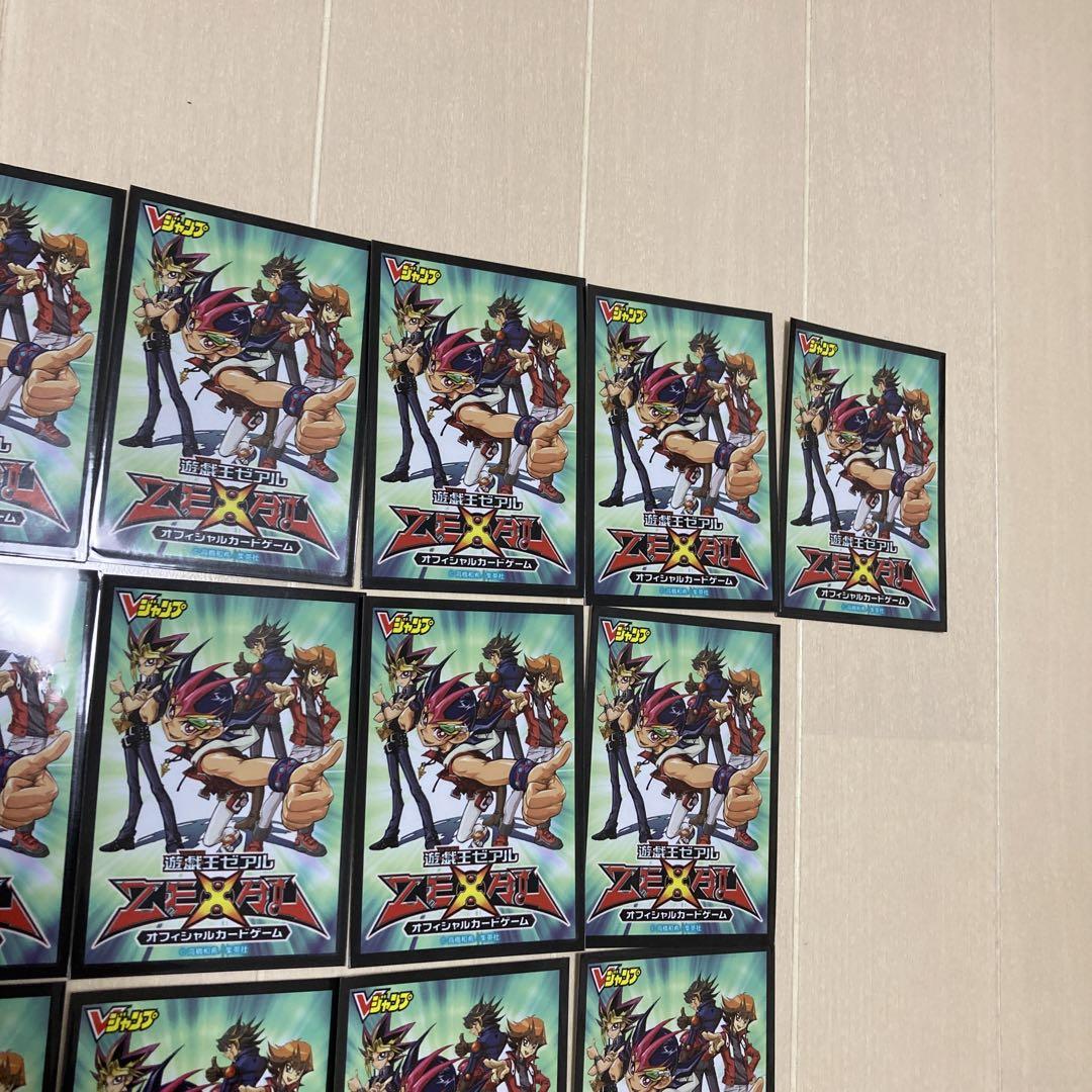 遊戯王ゼアル　vジャンプ　ガガガ学園カードスリーブ（緑）49枚