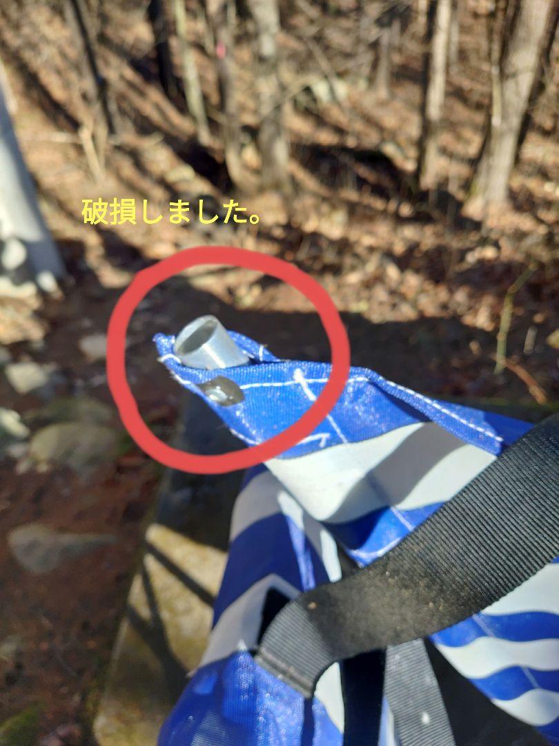 未使用/中古品　ガバダウトチェアー　　青