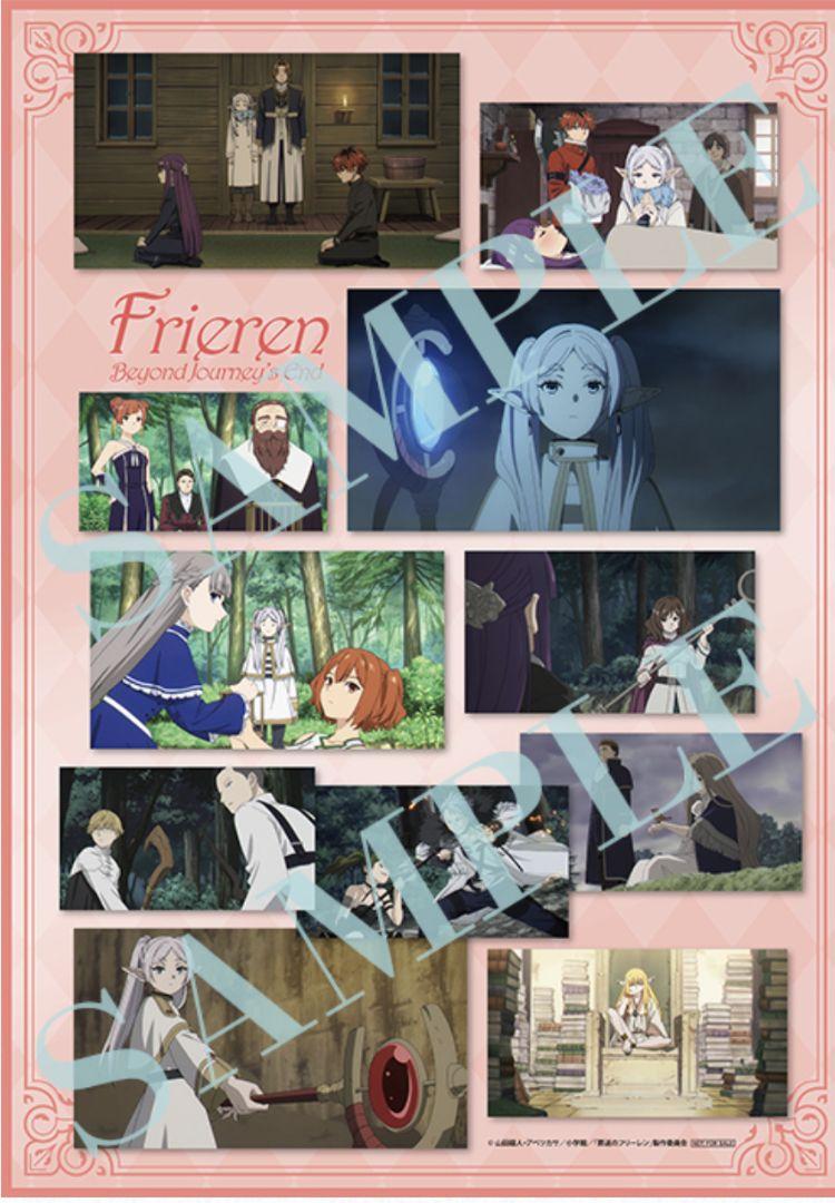 葬送のフリーレン　Blu-ray　初回特典　Amazon　布ポスター　フルセット 葬送のフリーレン Blu-ray 初回特典 Amazon 布ポスター フルセット