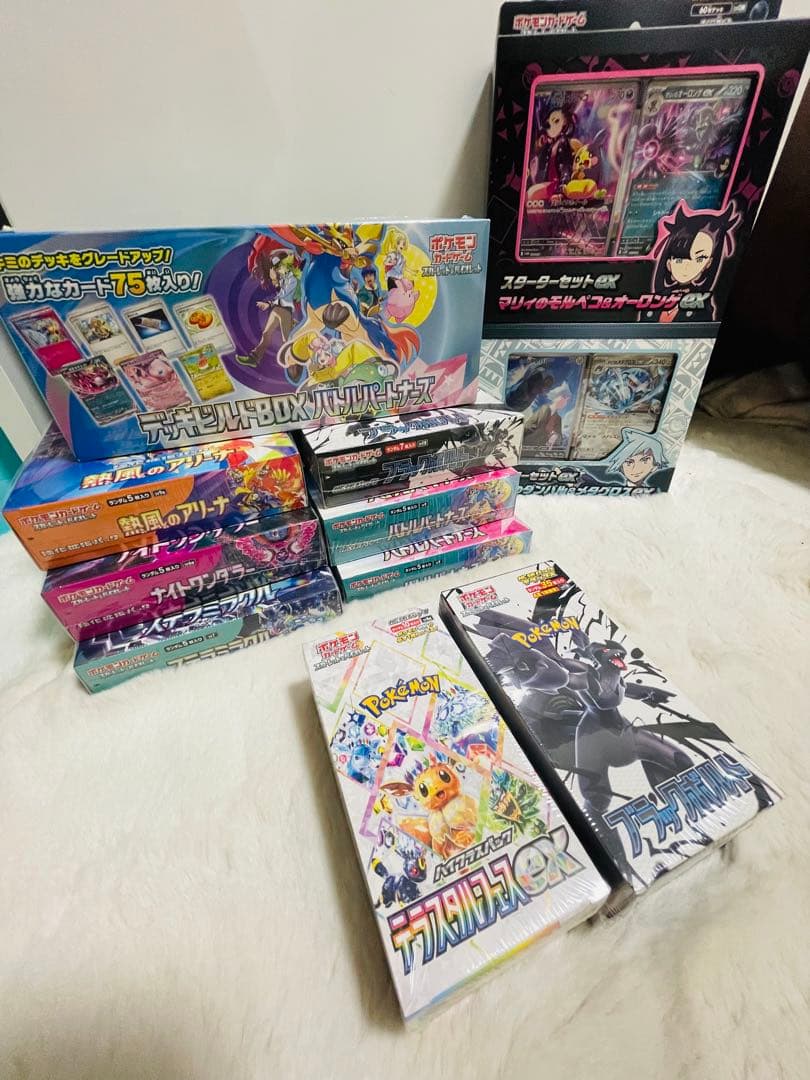 ポケモンカード整理品全BOXシュリンク付き