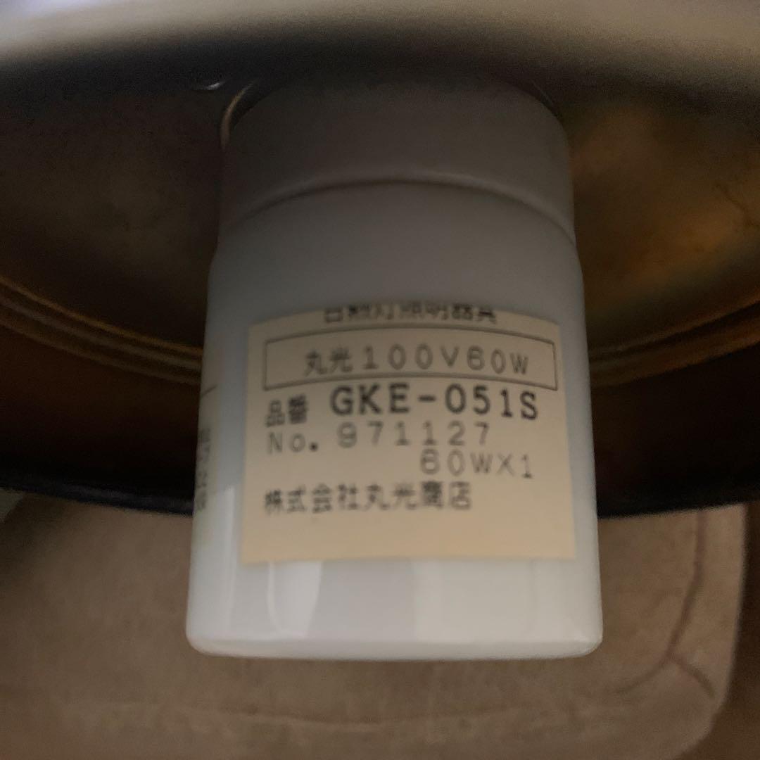 昭和レトロホワイトガラス シーリングライト アンティーク照明
