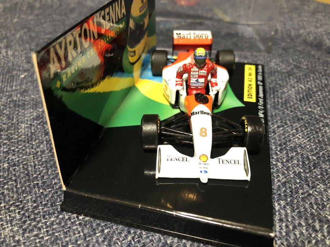 1/43 マクラーレンMP4/8フォード#8 アイルトンセナ 日本GP