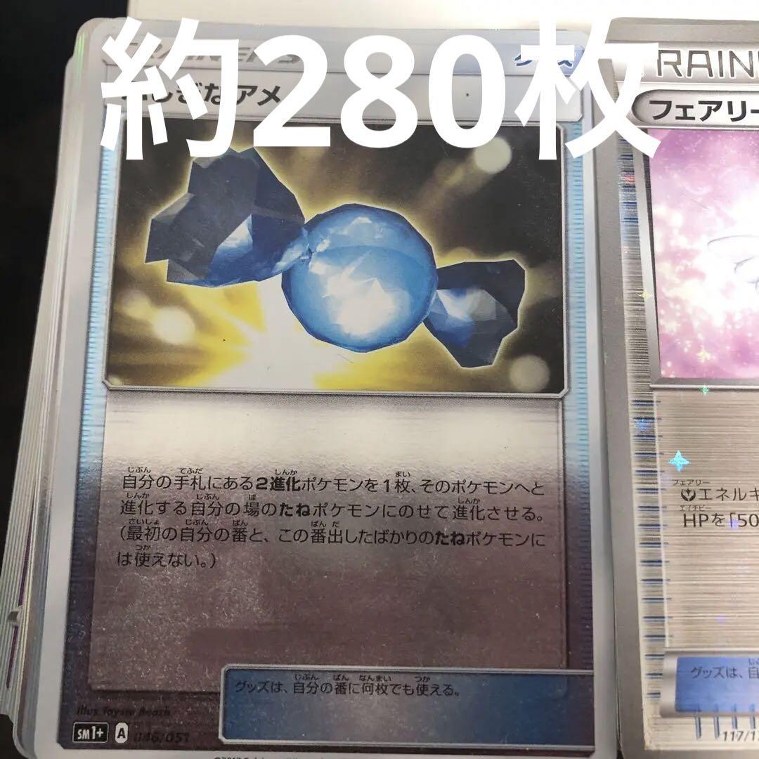 タカラトミー デュエル・マスターズTCG DXカードスリーブ
