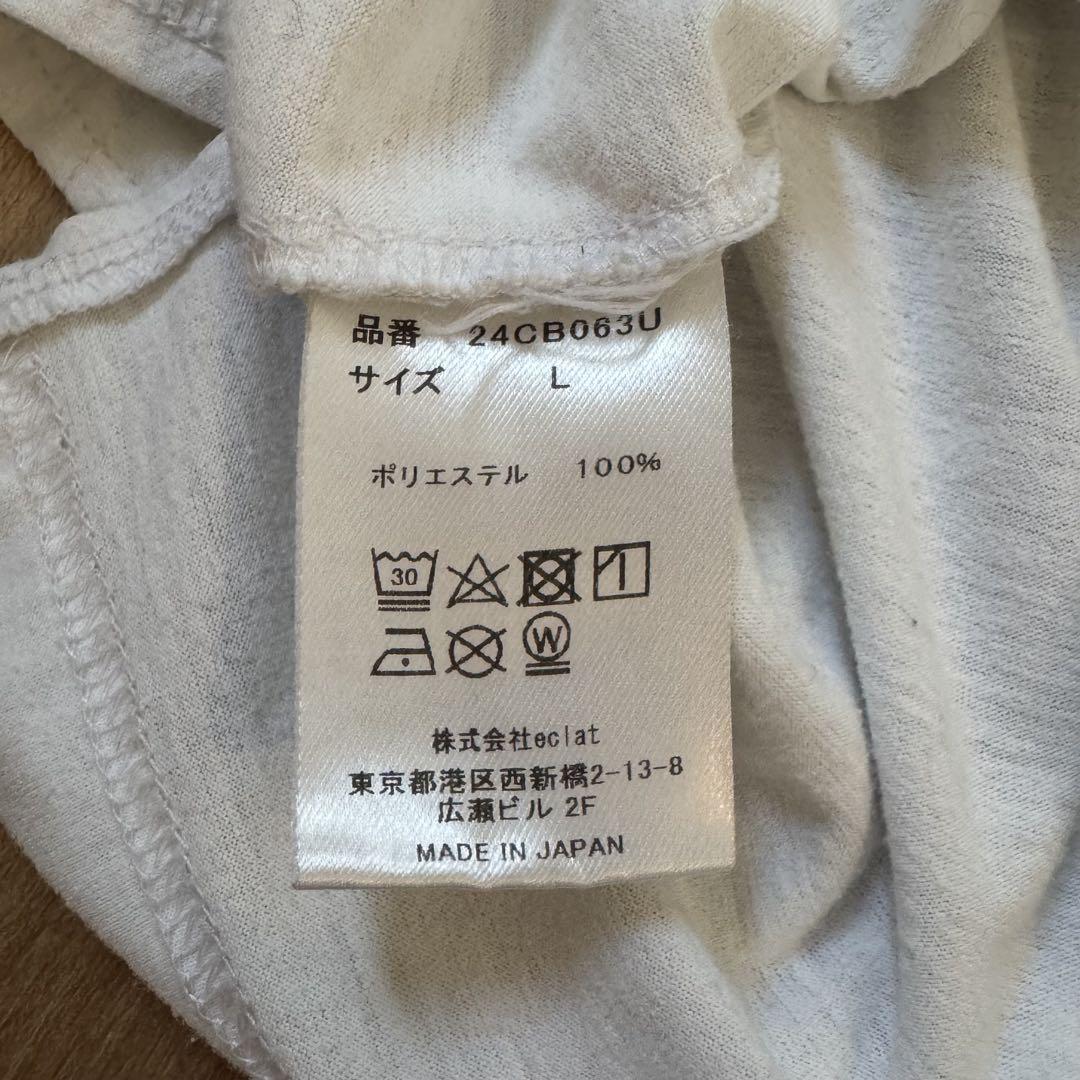 陸上用シャツ Charbon FOOTBALL T-SHIRT L