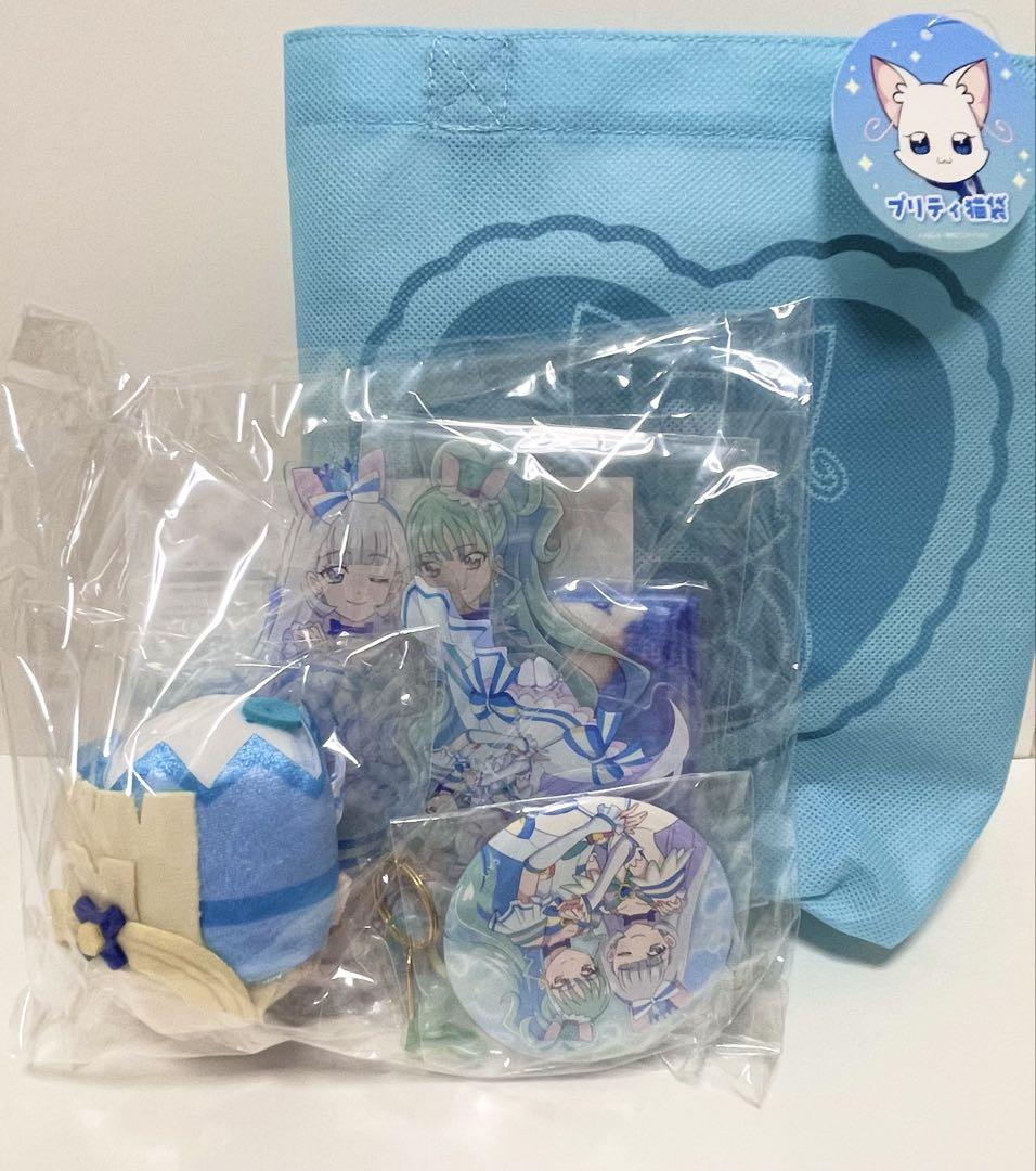 プリキュア　プリティ猫袋 わんだふるぷりきゅあ！】プリティ猫袋: 雑貨｜東映