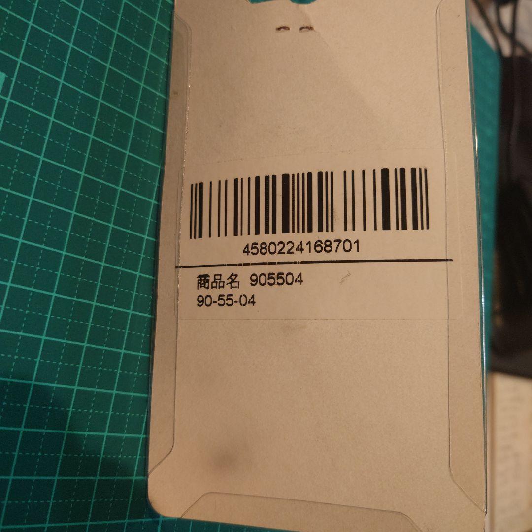 予備 ヘッドライトバルブ 12V40/40W PH11 905504 DIO 他 A - メルカリ