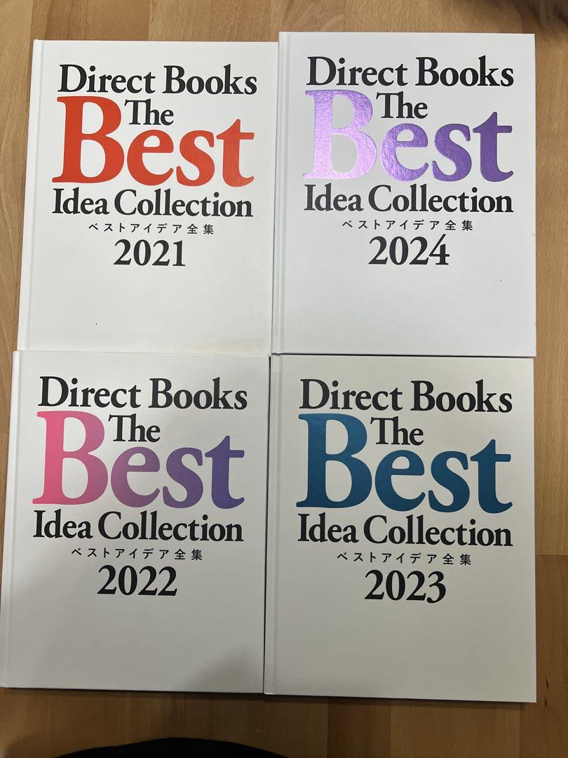 ビジネス・経済 Direct Books The Best Idea Collection