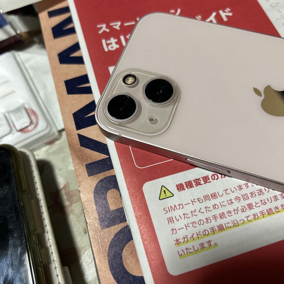 【美品】Apple iPhone 13 ピンク128G 箱付き