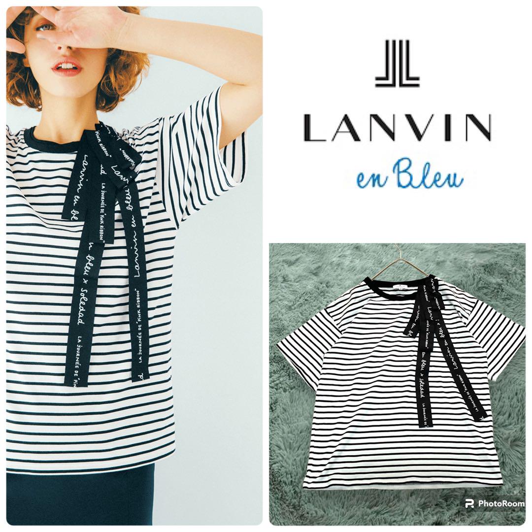 LANVIN en Bleu Tシャツ 私には可愛すぎ お値下げするなら私が