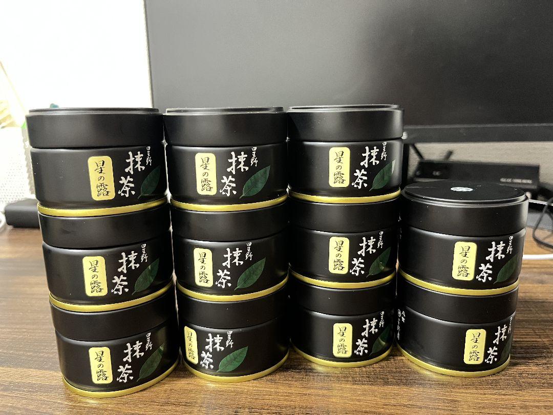 【星野製茶園】\"星の露\"20g 40g缶入り【4缶セット】 星野製茶園 オンラインショップ / 星野抹茶 「星の露」20g缶入
