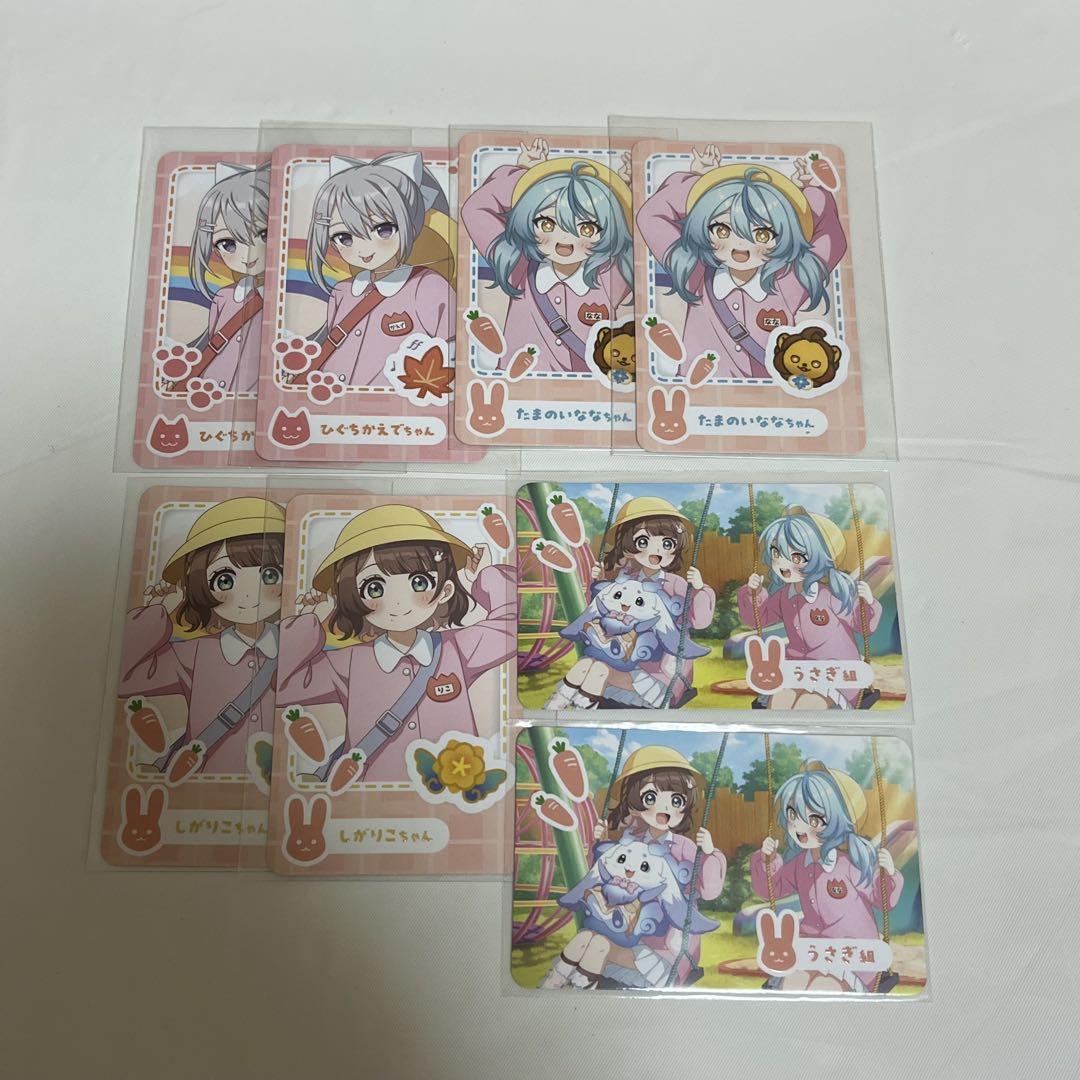 にじさんじ ようちえん 樋口楓 珠乃井ナナ 志賀りこ うさぎ組