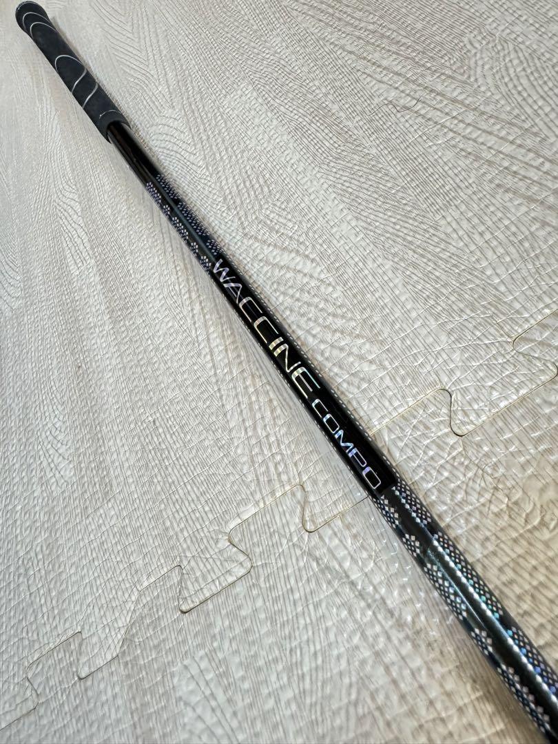 ●DR用シャフト●ワクチンコンポ　GR331 DR●43.25インチ●