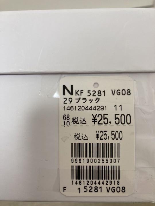 します 新品 靴ショートブーツ ヤマダヤ 福袋38 24 UnzqX-m62416417288 VEGE レースアップ ブーツ らくらくメ