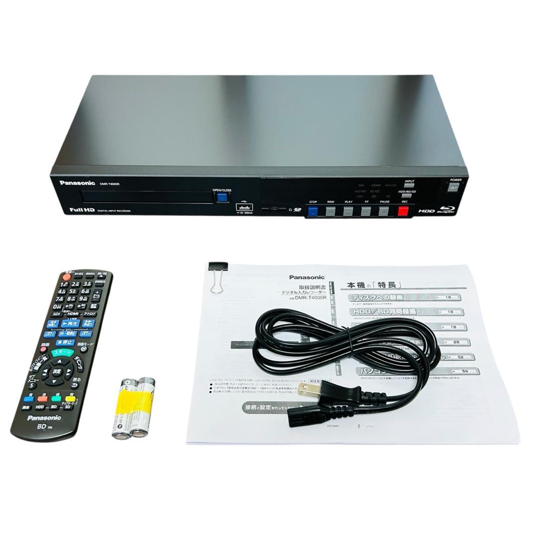 Panasonic ブルーレイデジタル入力レコーダーDMR-T4000R Panasonic ブルーレイデジタル入力レコーダーDMR-T4000R - メルカリ