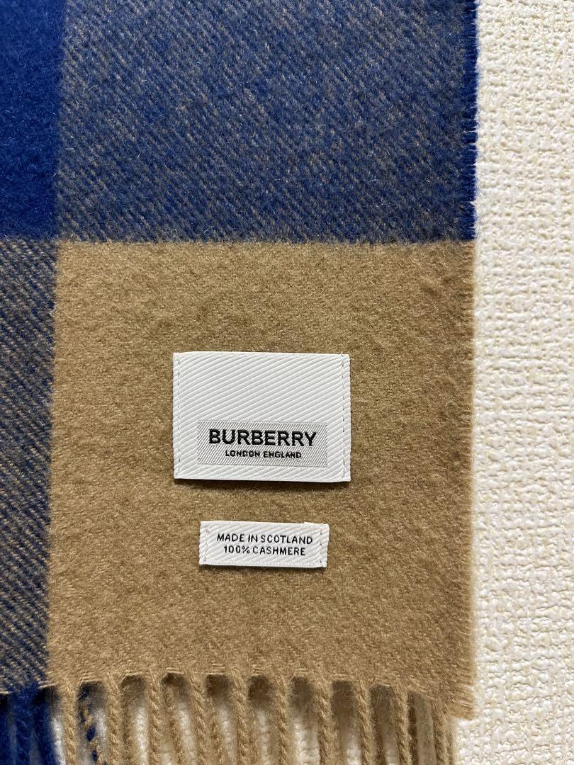 BURBERRY　バーバリー　カシミア100％　大判マフラー　未使用に近い