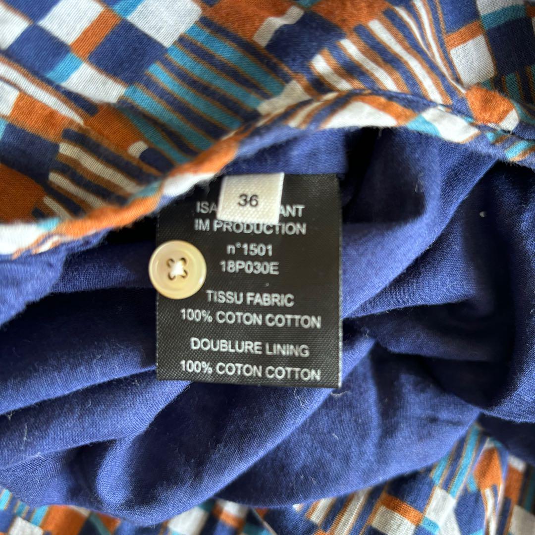 イザベルマラン ISABEL MARANT オールインワン　サロペット