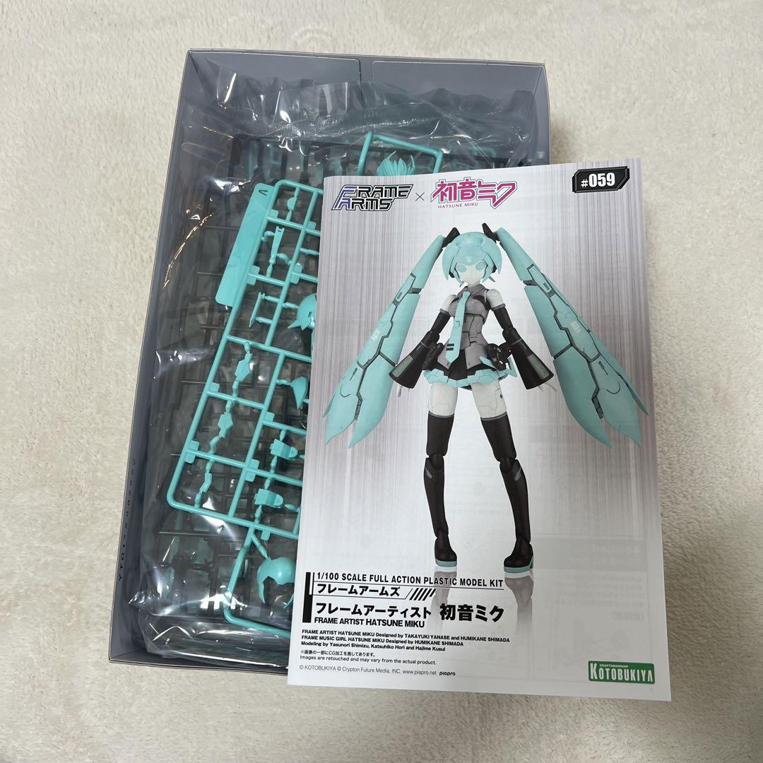 フレームアーティスト 初音ミク｜フレームアームズ｜ロボット
