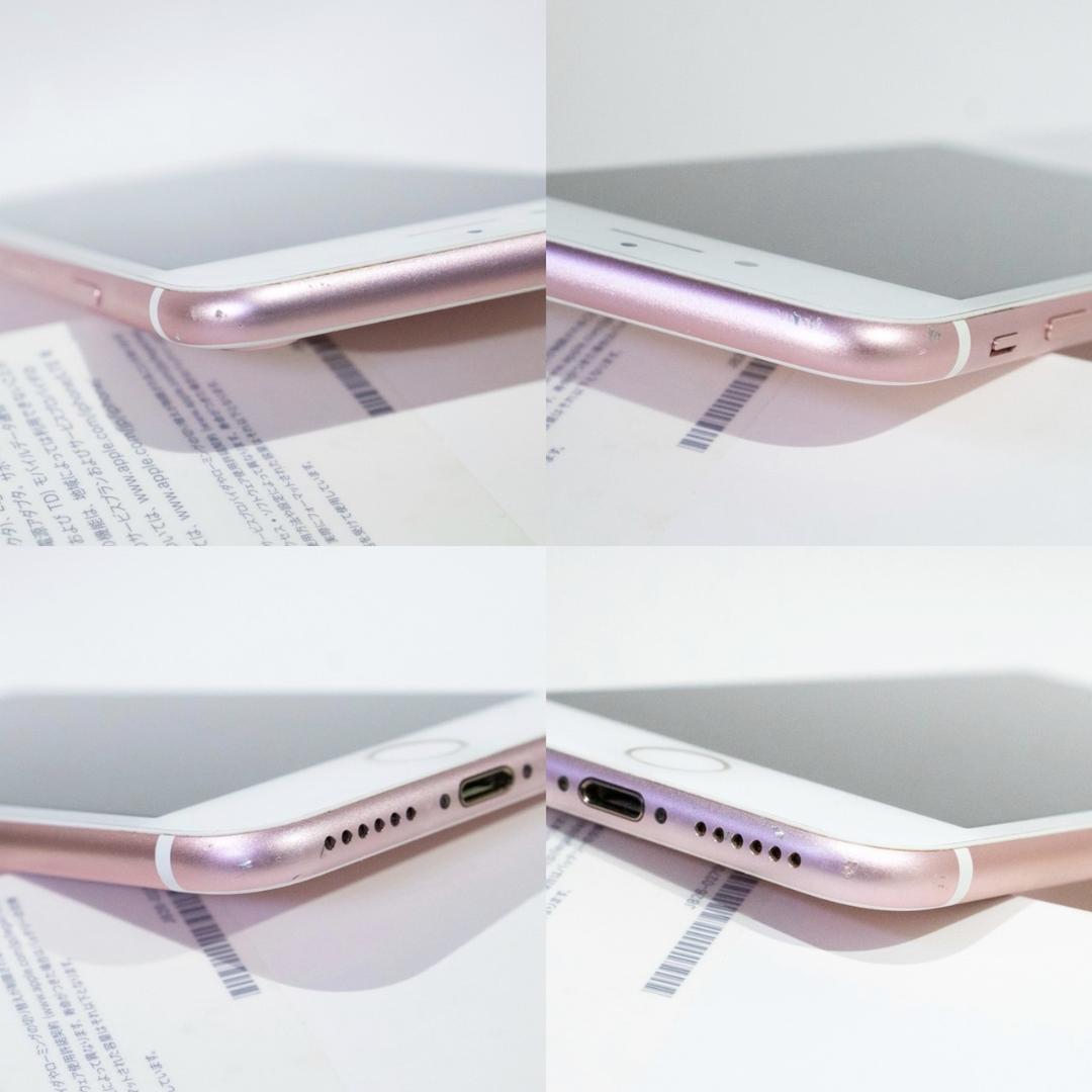 得価お買い得 iPhone7 SIMフリー vWbep-m62417016774 128GB 品質保証新品