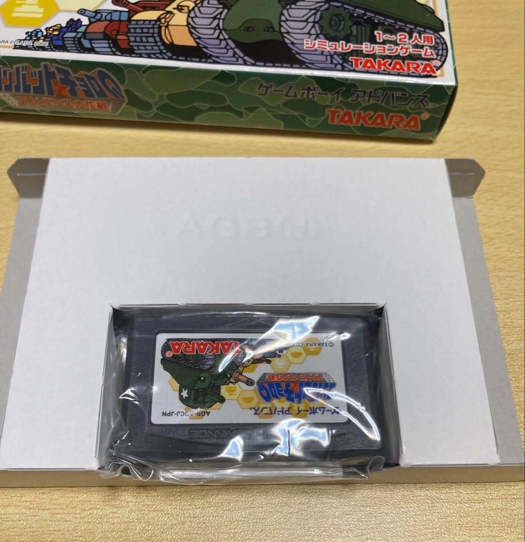 新品未使用 ゲームボーイアドバンス コンバットチョロQ 初回限定版
