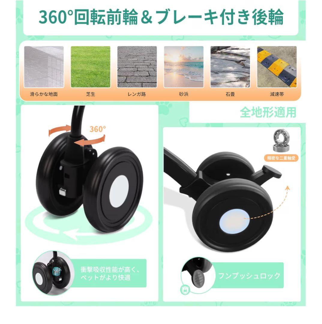 ペットカート 2段 分離型 ダブルデッカー 大容量 折りたたみ式 前輪360°回 ペットカート 2段 分離型 ダブルデッカー 大容量 折りたたみ式 前輪360°回