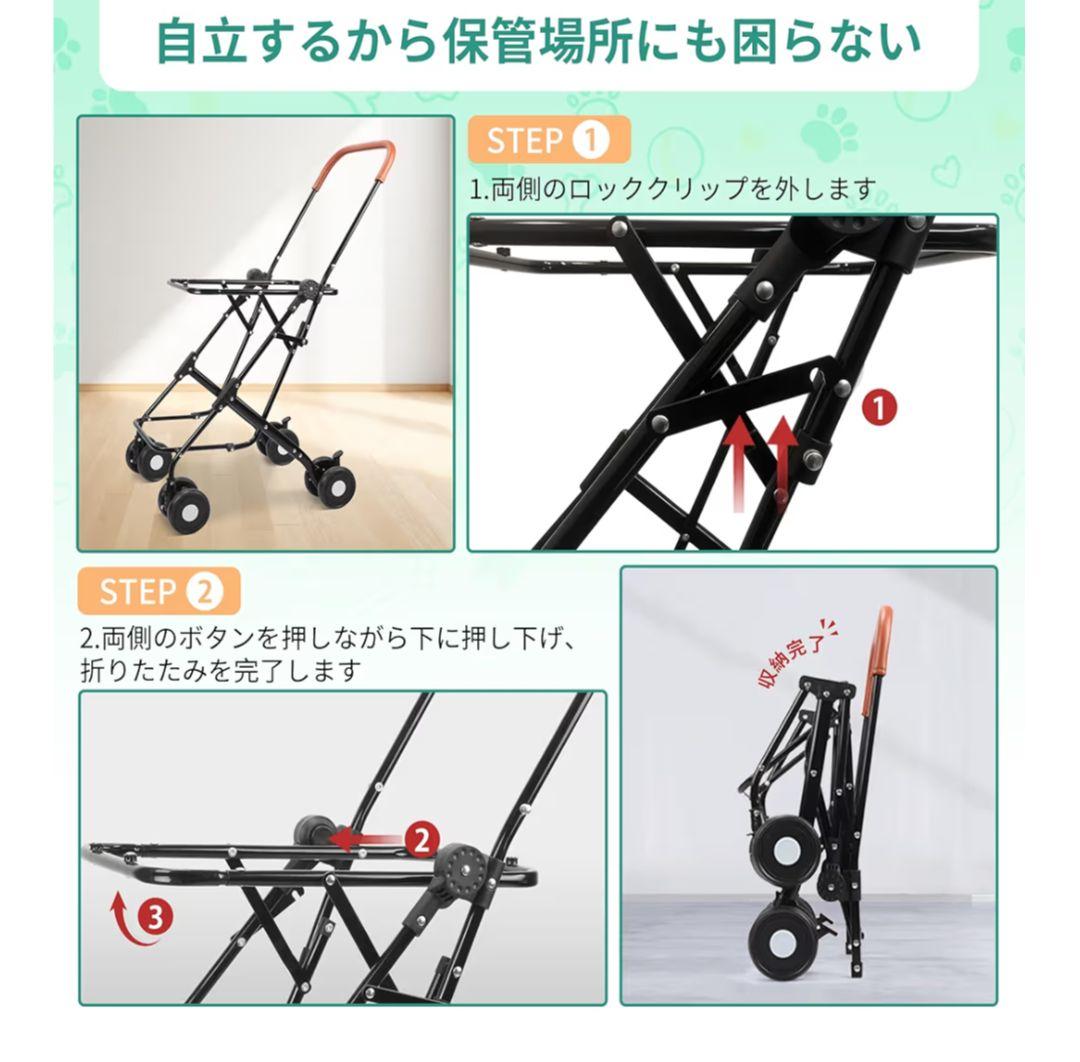 ペットカート 2段 分離型 ダブルデッカー 大容量 折りたたみ式 前輪360°回 ペットカート 2段 分離型 ダブルデッカー 大容量 折りたたみ式 前輪360°回