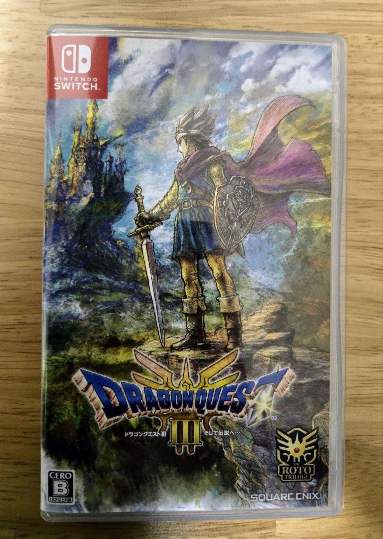 【新品未使用未開封】Switch ドラゴンクエスト3 そして伝説へ Nintendo Switch ドラゴンクエストIII そして伝説へ… お一人さま
