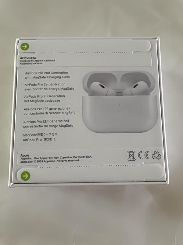 【新品未開封】 AirPods Pro 第2世代 Lightning端子