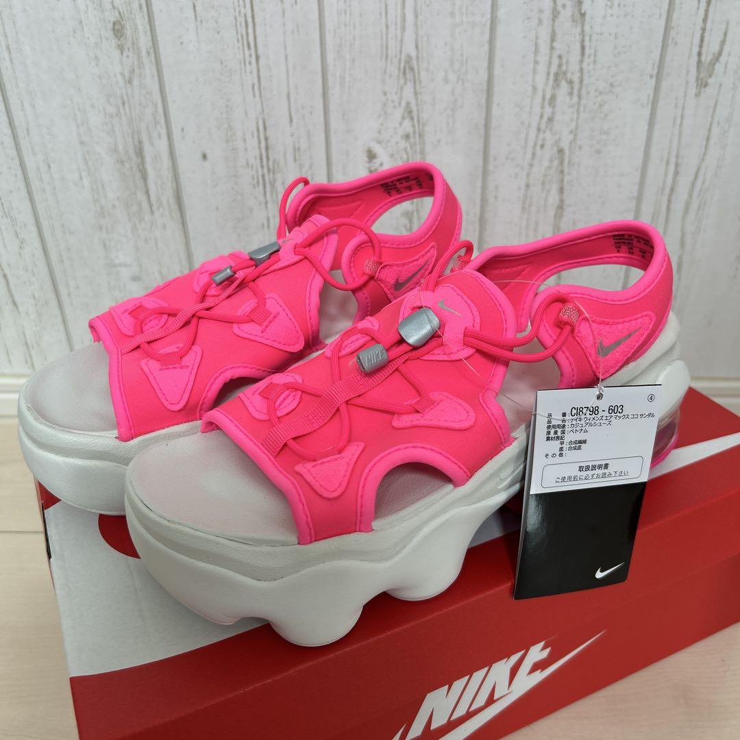 NIKE エアマックス　ココ 25センチ　ピンク 楽天市場】NIKE WMNS AIR MAX KOKO SANDAL hyper pink/metallic