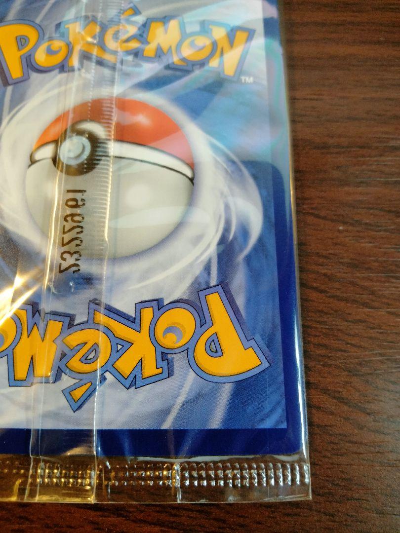 ポケモンカード ビクティニex SAR インドネシア版 セット2枚 ③