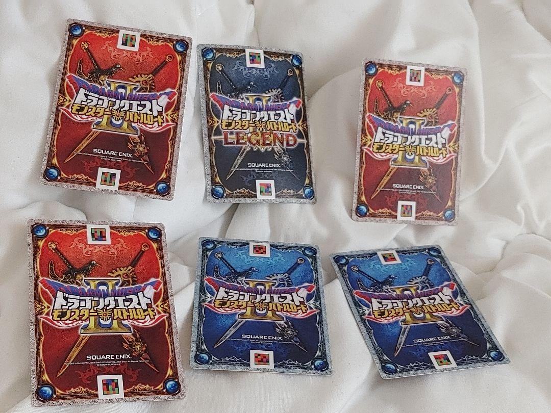 c*h様 ドラゴンクエストモンスター バトルロード セット ドラゴンクエスト モンスター バトルロード LEGEND セットh