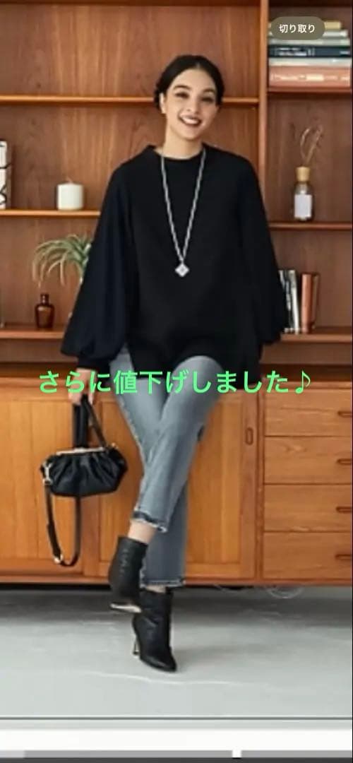 オアーノ スタンドネックブラウス