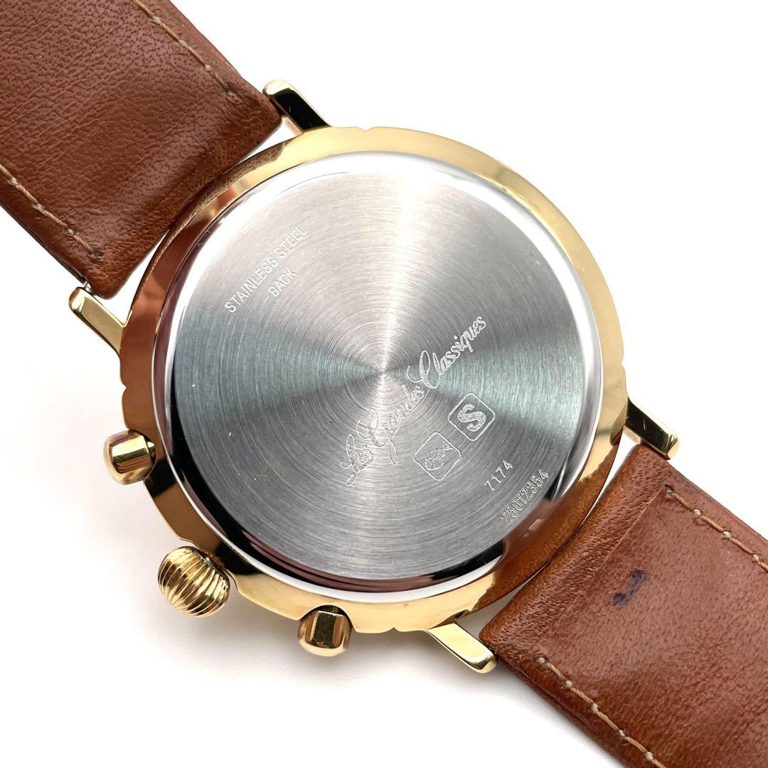 LONGINES クォーツ 腕時計 クロノグラフ デイト 箱付 メンズ
