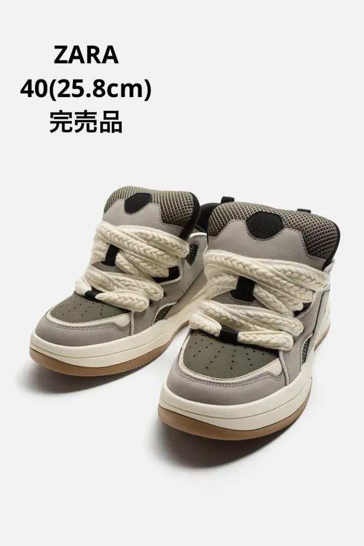 ユメル　サラダ出品 ラスト（特別セール）ZARA ザラ レディース 厚底スニーカー