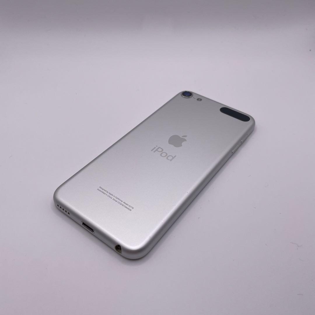 ipod touch 7世代 256gb MVJD2J/A シルバー 256GB
